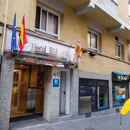 Πανσιόν Hostal Barcelona 2*